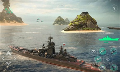 MODERN WARSHIPS