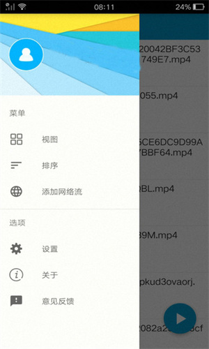 Vagaa哇嘎嘎