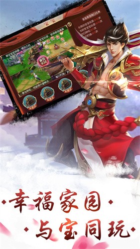 霜天红叶