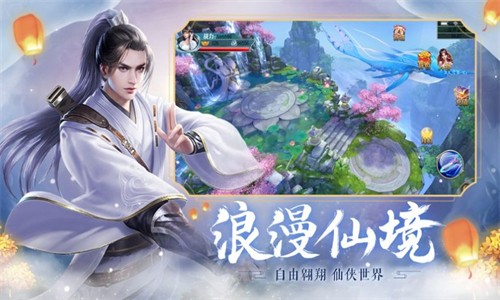 洪荒之大河之主