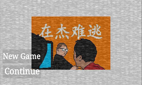 小猪佩奇的午夜后宫