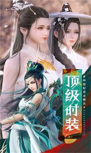 北州凌云记
