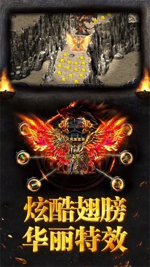 盛世皇城单职业