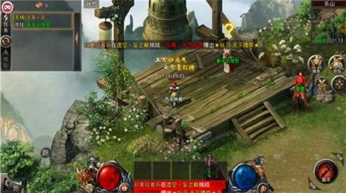 风云超变版