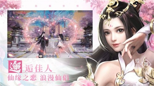 古域乾坤