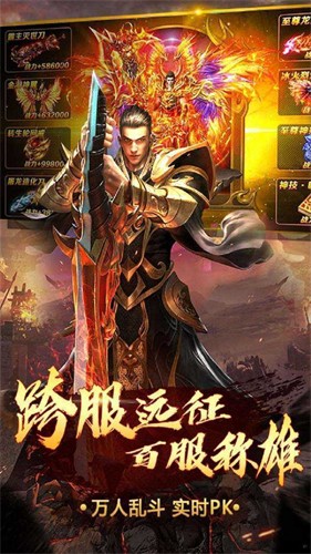 传3小极品