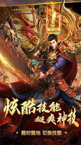 传3小极品
