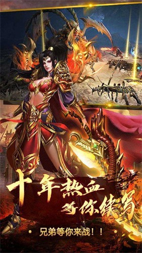传3小极品