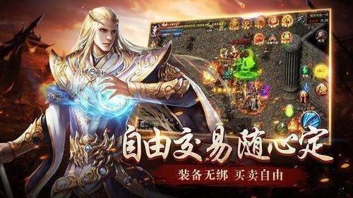 龙缘燃灯传奇