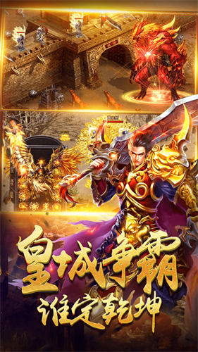 无名传奇