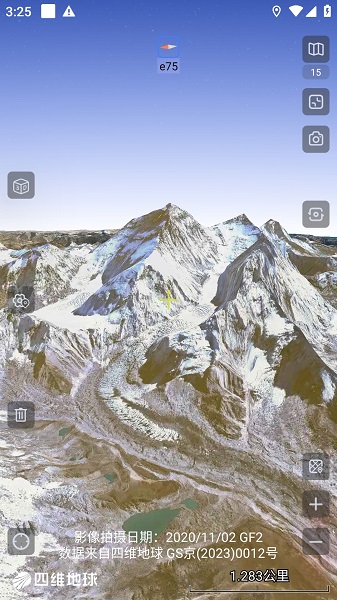 奥维互动地图高清卫星地图