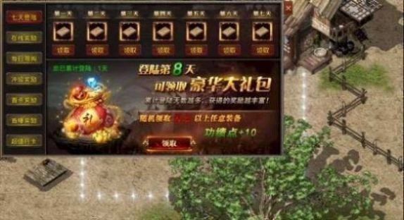星耀盛世
