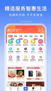 百度