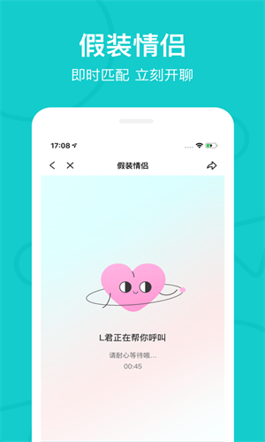 the L热拉