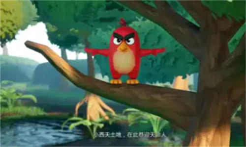 黑神话悟空吉吉国王版