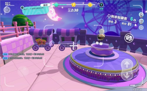 蛋仔派对vivo渠道安装包