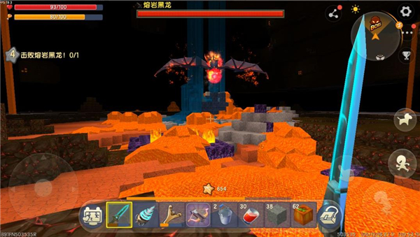 迷你世界合并版0.44.2