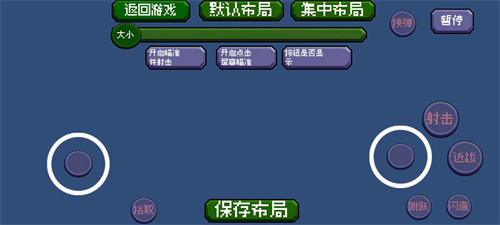 戴夫大战僵尸2025