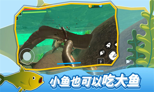 海底大猎杀老版本