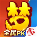 梦幻西游手游网易版