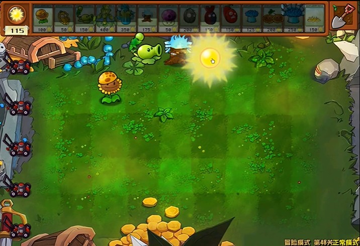 植物大战僵尸杂交版最新版