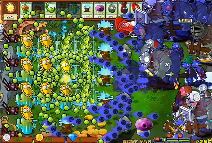 植物大战僵尸杂交版最新版