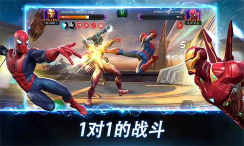 漫威超级争霸战最新版