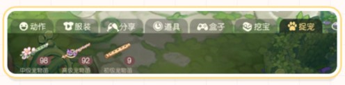 奥比岛梦想国度渠道服
