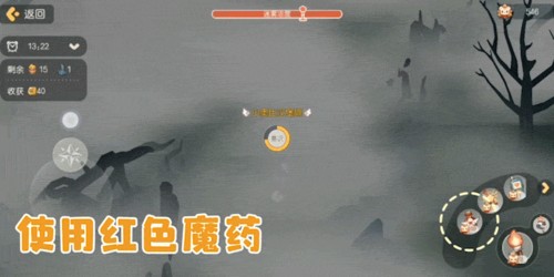 奥比岛梦想国度渠道服