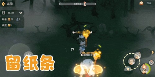 奥比岛梦想国度渠道服