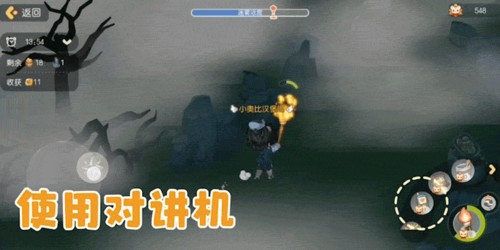 奥比岛梦想国度渠道服