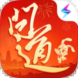 问道手游私SF