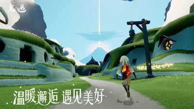 OPPO光遇渠道服