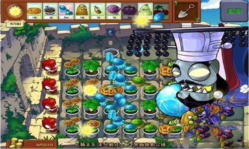 植物大战僵尸金坷垃版最新版