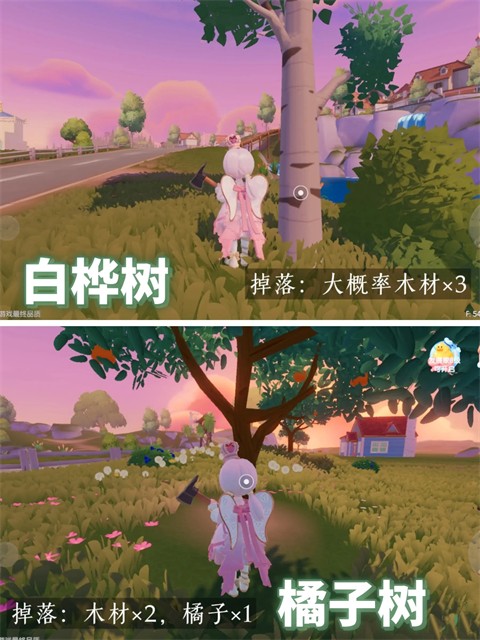 心动小镇正版