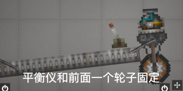 甜瓜游乐场自带模组版
