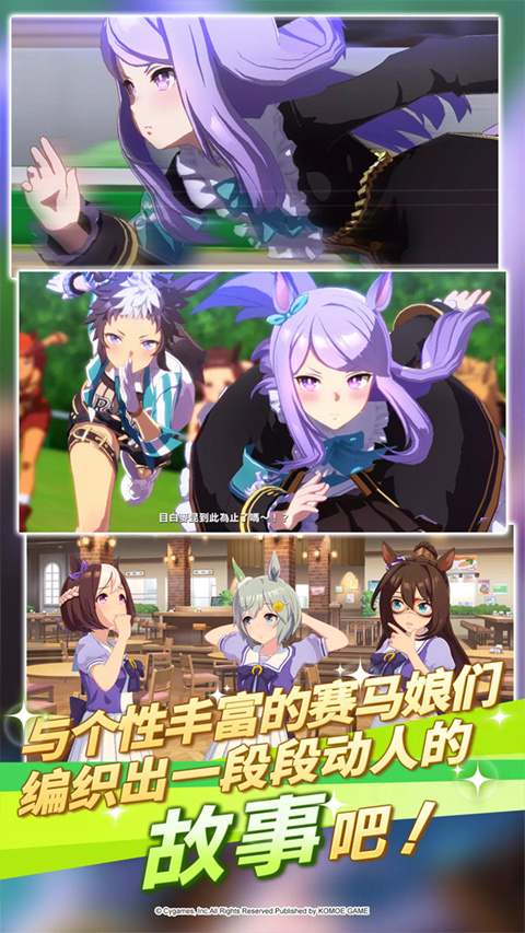 闪耀优俊少女bilibili版