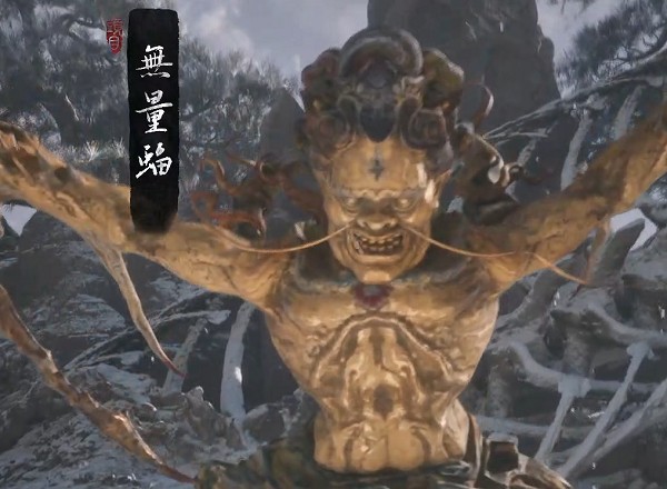 黑神话悟空手游免费版