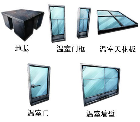 方舟生存进化2.0