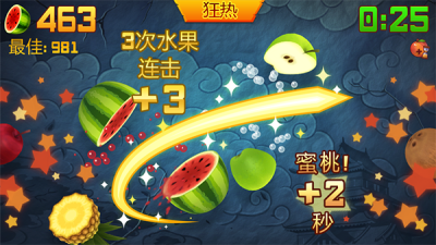 水果忍者正版