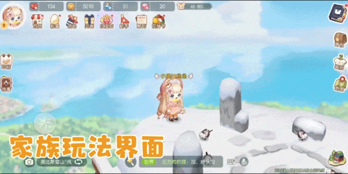 奥比岛梦想国度渠道服