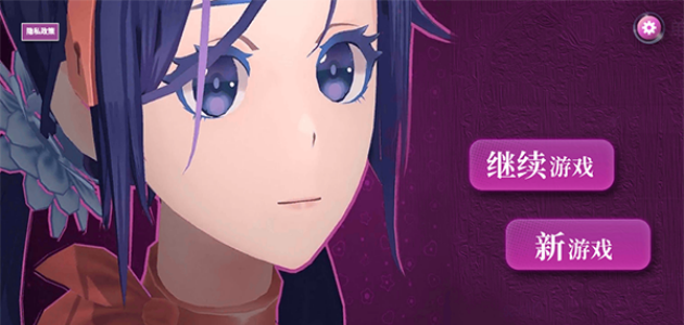 米塔手机版