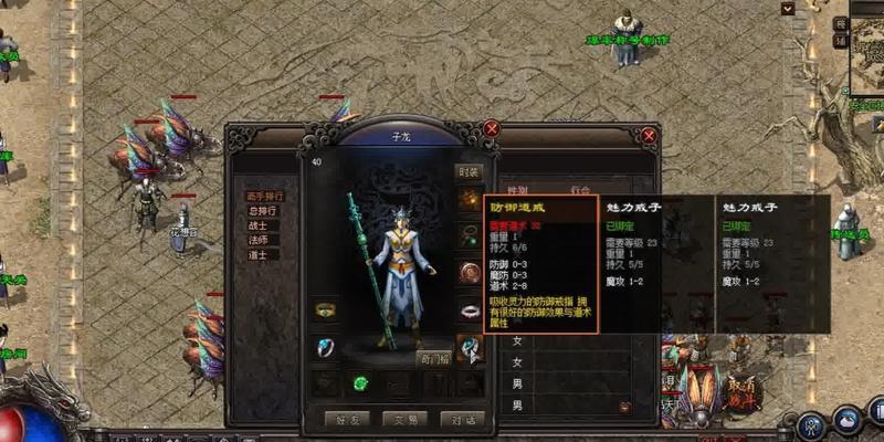 寻香记手游攻略（从菜肴到千里香，解锁香料之道）