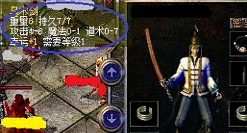轩辕传奇手游白龙马攻略大揭秘（白龙马如何提升实力一统江湖）