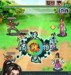 饥荒手游攻略（面对荒野挑战，成为顶尖求生者）