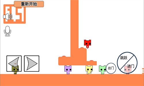萌猫公园Pico Park