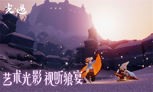 Sky光遇(全物品)
