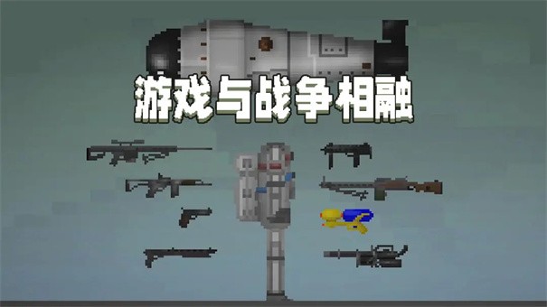 甜瓜游乐场29.5免登录国际版