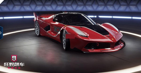 狂野飙车9安卓版