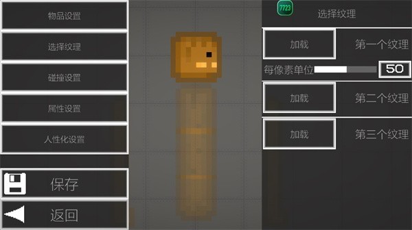 甜瓜游乐场29.5免登录国际版